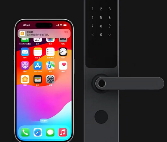 稻城iPhone维修站分享在iPhone上使用家庭钥匙开启智能门锁 