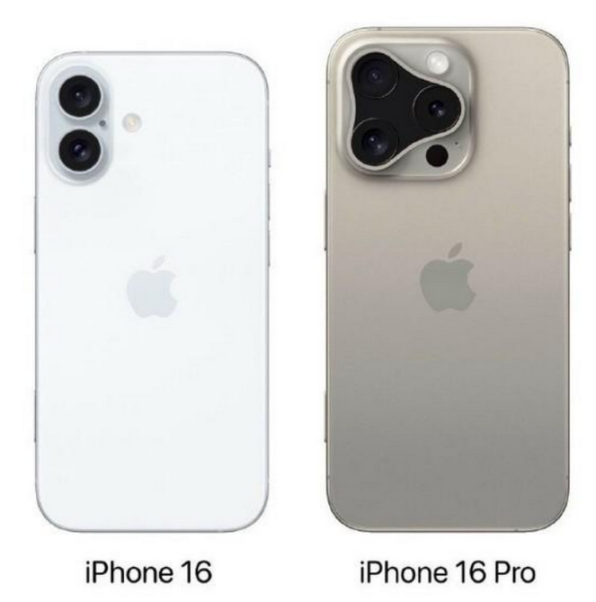 稻城苹果16维修网点分享iPhone16系列提升明显吗 