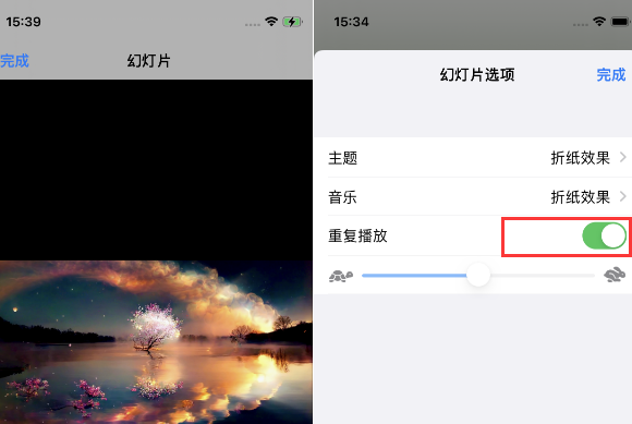 稻城苹果14维修店分享iPhone14相册视频如何循环播放