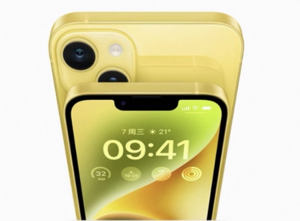 稻城苹果手机维修分享:黄色iPhone 14好不好看？值得买吗？ 