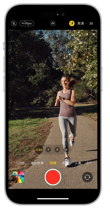 稻城苹果14维修店分享iPhone 14 机型使用“运动模式”拍摄更稳定的视频 