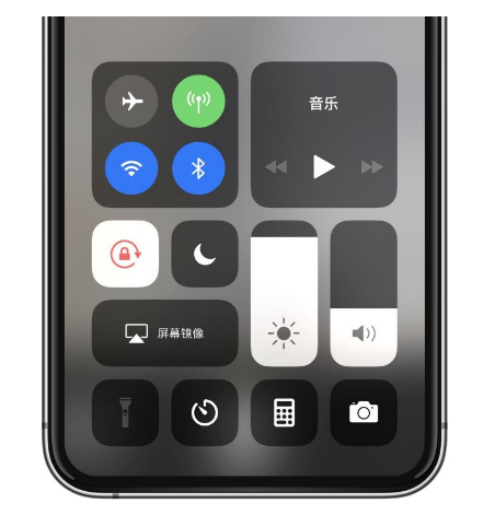 稻城苹果14维修店分享iPhone 14手电筒按键灰了怎么办 