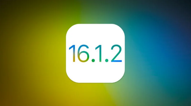 稻城苹果维修分享iOS 16.2有Bug能降级吗？ iOS 16.1.2已关闭验证 