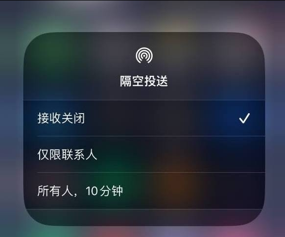 稻城苹果手机维修分享iOS 16.1.1 正式版修复了哪些问题 