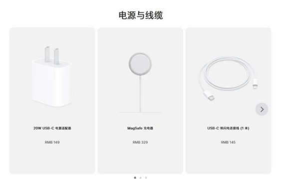 稻城苹果手机维修分享相比iPhone 14，iPhone 15有哪些变化和改进 