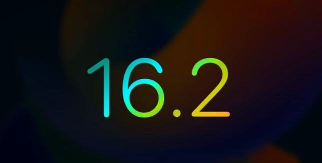 稻城苹果手机维修分享iOS16.2 正式版什么时候发布 