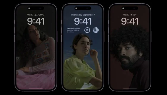 稻城苹果14维修分享iPhone 14 Pro系列全天候显示会自动关闭 