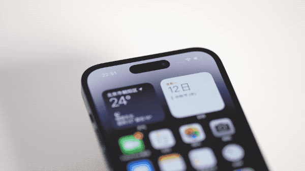稻城苹果14维修分享如何告诉别人你换了iPhone 14 Pro 