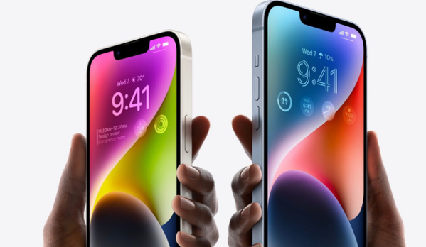 稻城苹果14维修分享iPhone 14系列支持的eSIM卡有哪些优点 