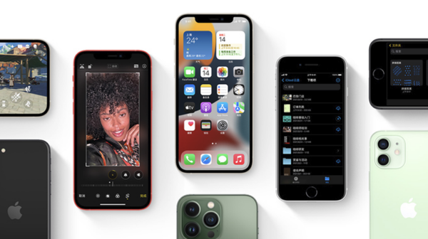 稻城苹果手机维修分享iPhone14Pro涨价吗 