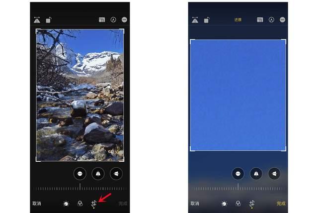 稻城苹果手机维修分享iPhone手机如何使用裁剪功能隐藏照片 