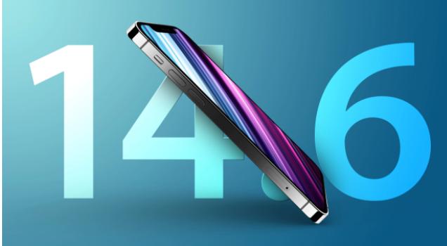 稻城苹果手机维修分享升级iOS 14.7.1 正式版后还能降级吗 
