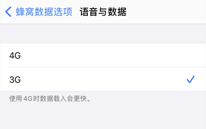 稻城苹果手机维修分享iPhone 更新系统后找不到“个人热点”选项怎么办 