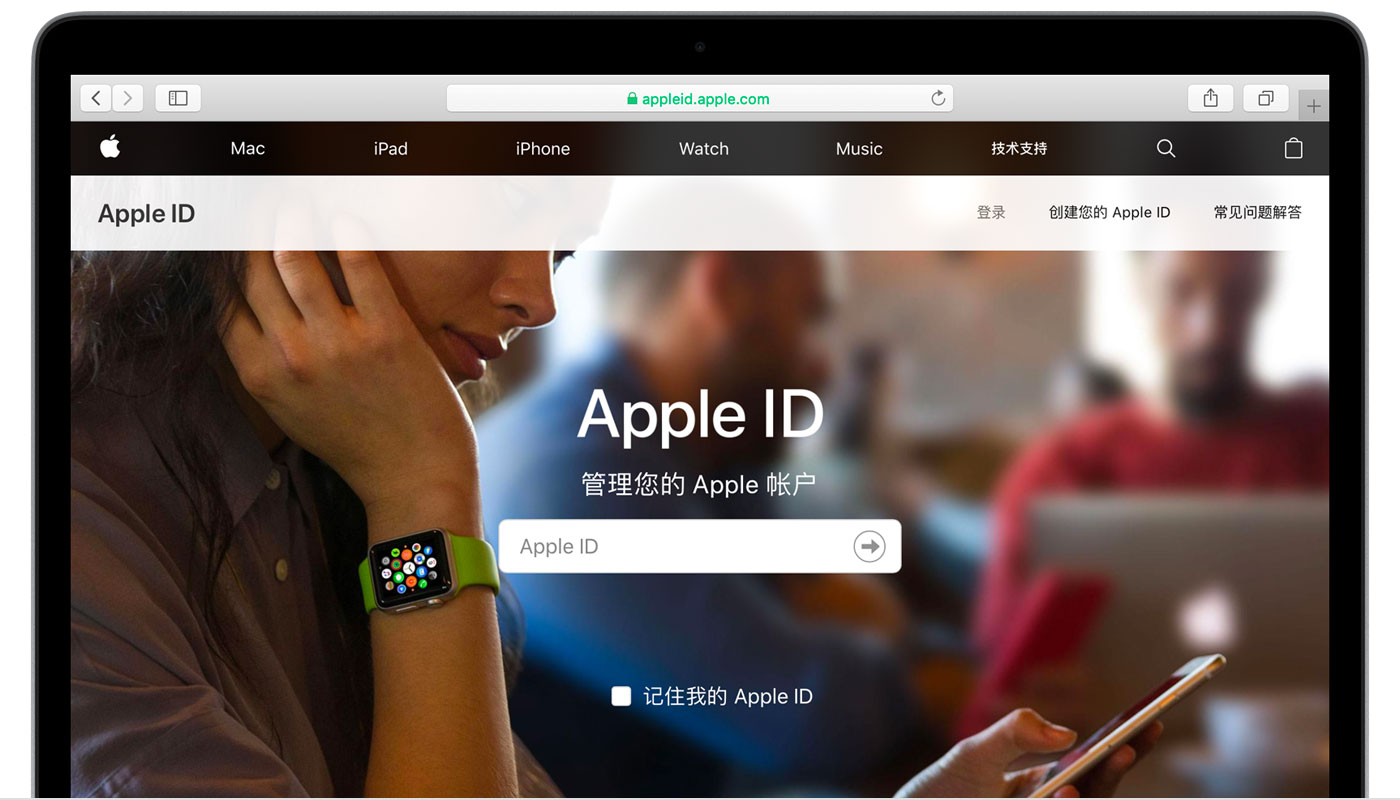 稻城苹果手机维修分享iPhone 用户需注意 