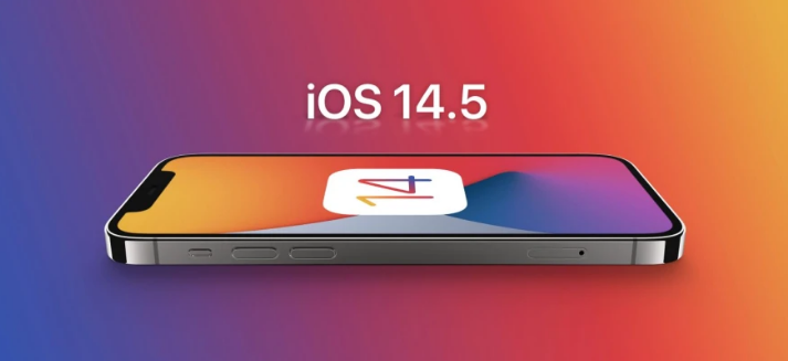 稻城苹果手机维修分享谈谈iOS14.5正式版的使用感受 
