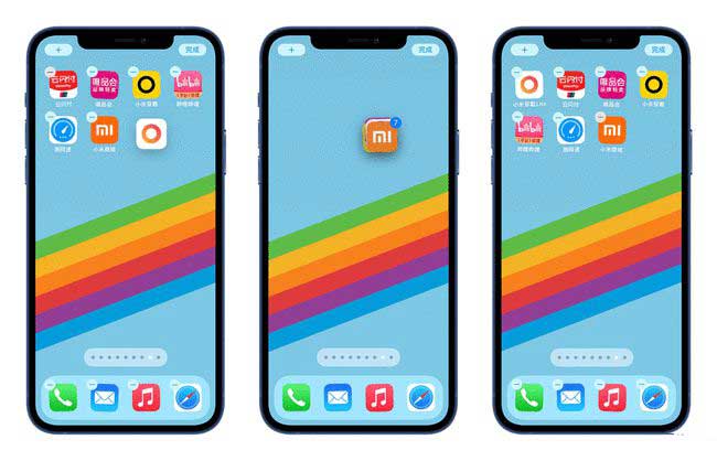 稻城苹果手机维修分享iPhone 12如何批量移动 App 图标 