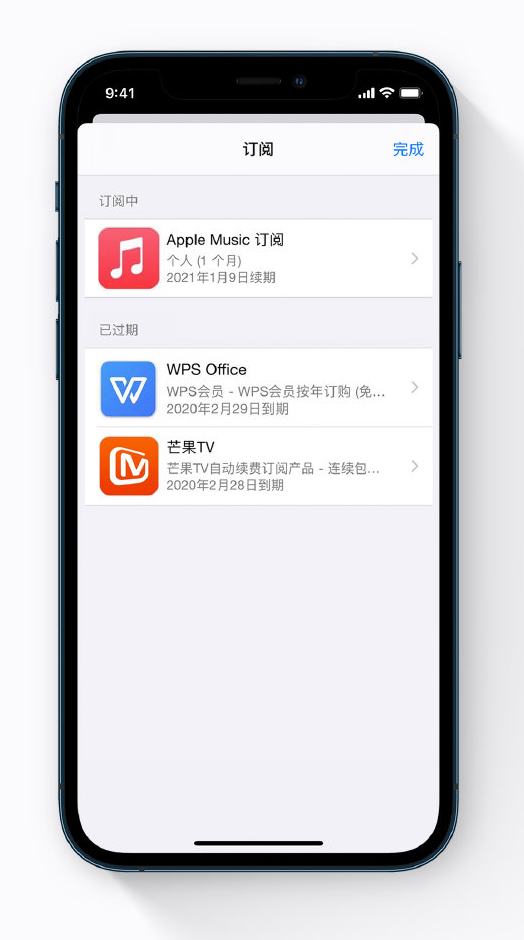 稻城苹果手机维修分享小技巧 