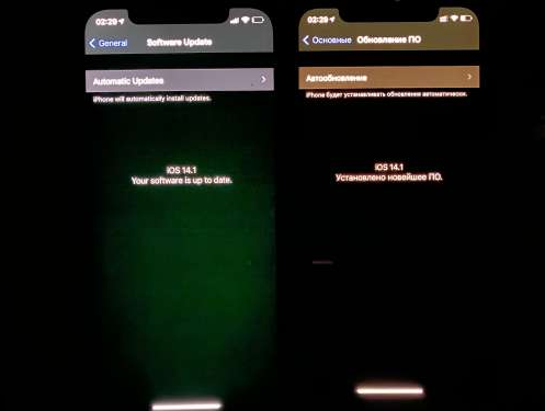 稻城苹果手机维修分享iPhone12问题汇总 
