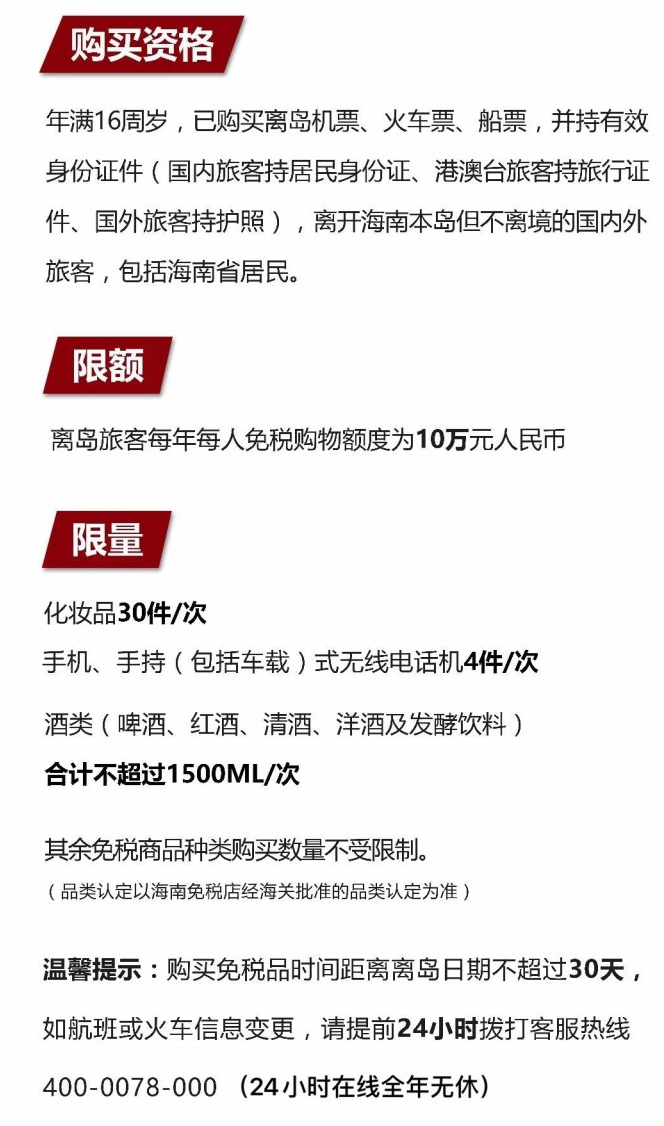稻城苹果手机维修分享琼版 iPhone 12 售价 4784 元起，如何才能买到 