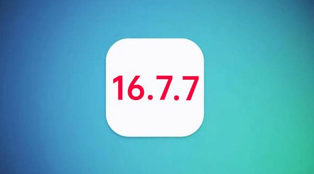 稻城苹果手机维修分享iOS 16.7.7正式版升级_iOS 16.7.7 正式版一键刷机教程 