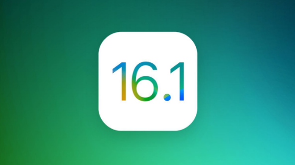 稻城苹果手机维修分享iOS 16.1 RC版升级_iOS 16.1 RC版一键刷机教程 