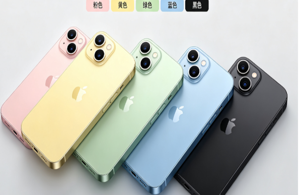稻城苹果手机维修分享iPhone 15换电池 