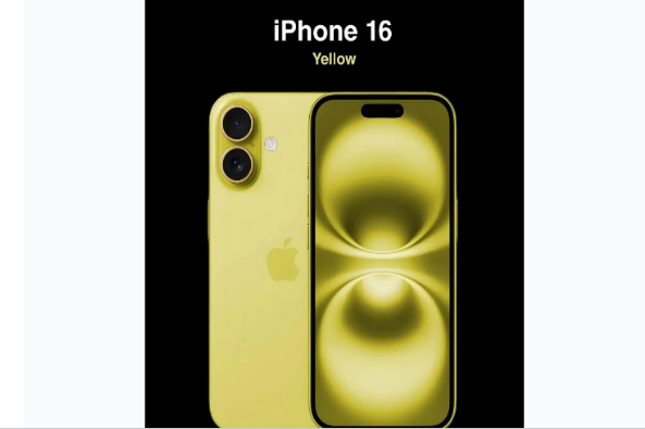 稻城苹果手机维修分享iPhone 16换电池 